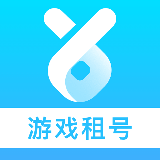 虚贝租号appstore排名查询|虚贝租号苹果商店下载|蝉大师app数据统计